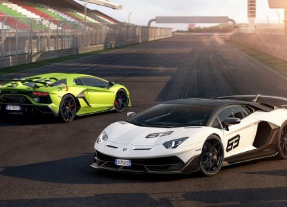 2019 Brandnew Lamborghini Aventador S Ready Unit Available 542547