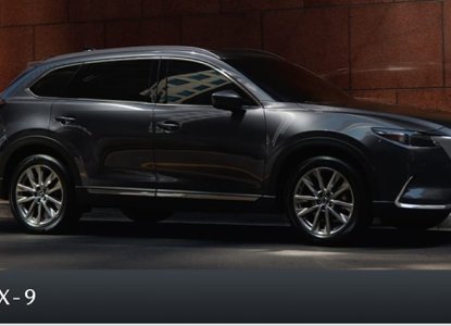 Cheapest Mazda Cx 9 2019 For Sale New Used In Nov 2020