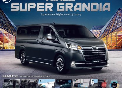 toyota hiace 2021 model