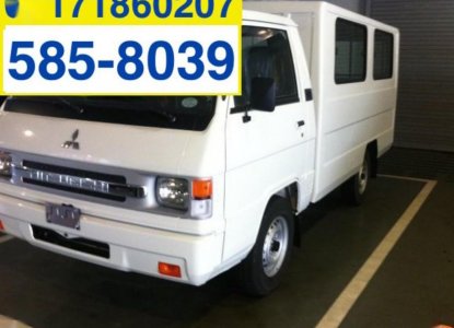2nd hand l300 van for sale