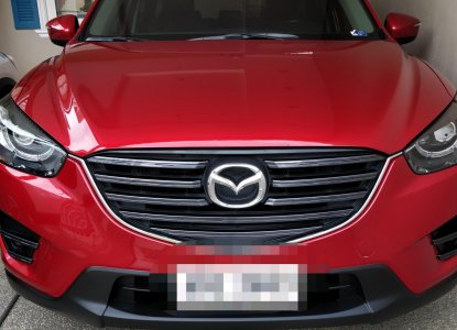 Used Mazda Cx 5 For Sale Low Price Philippines