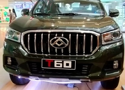 maxus 4x4 2020