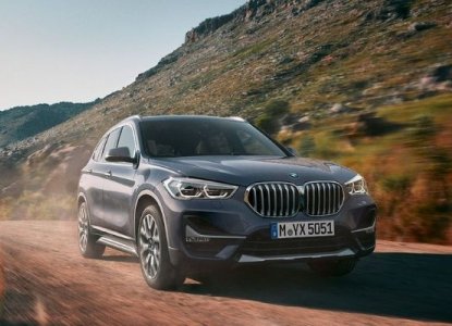 Cheapest Bmw X1 2018 For Sale New Used In Nov 2020