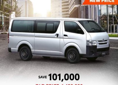 Affordable Van cars for Sale in Philippines