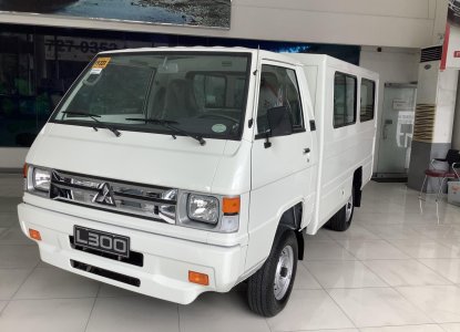 mitsubishi express price