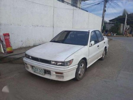 Mitsubishi lancer glxi 1994 service manual download