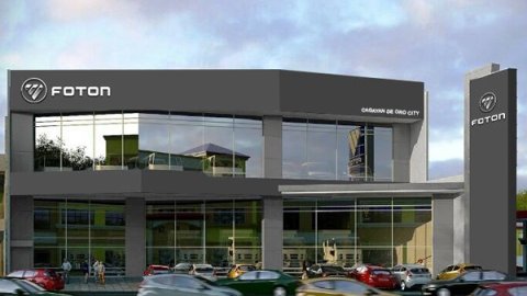 Foton Cagayan De Oro Available Cars Promos Address Contact More