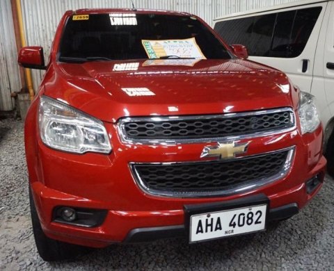 Chevrolet Trailblazer 2015 >> Chevrolet Trailblazer 2015 For Sale Chevrolet Trailblazer 2015 >> Chevrolet Trailblazer 2015 For Sale
