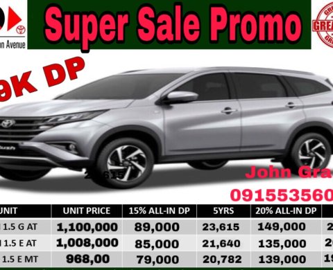 Toyota Rush New Model Price