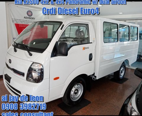 kia k2500 closed van