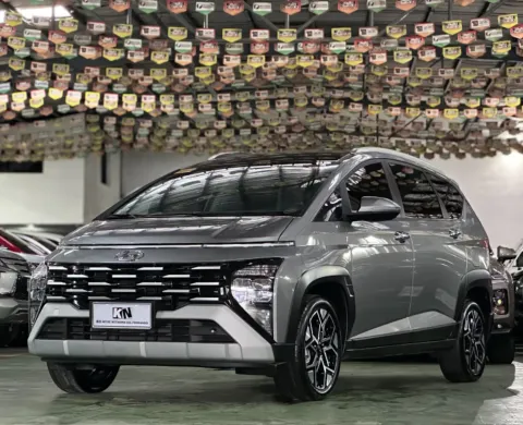 【中古】Stargazer's Atlas 中古】Stargazer's Atlas