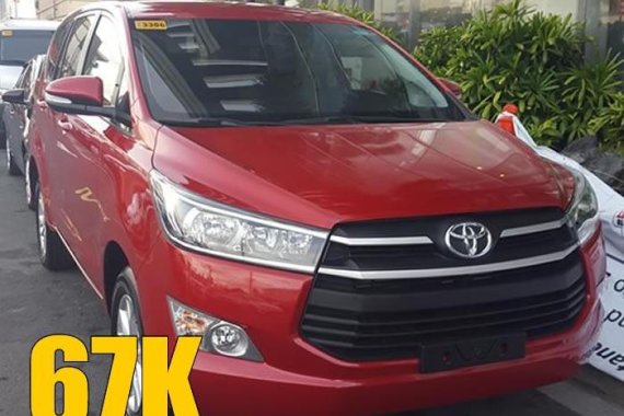 Almost brand new Toyota Innova Diesel