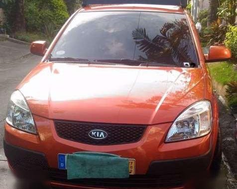 Kia Rio Sedan