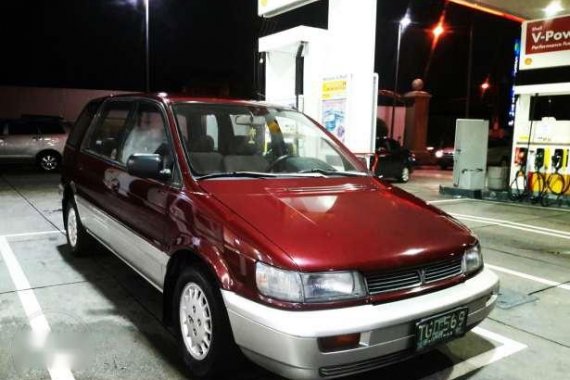 Mitsubishi space wagon for sale