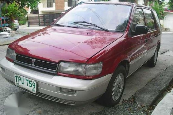 mitsubishi space wagon model 1995 manual transmission all power