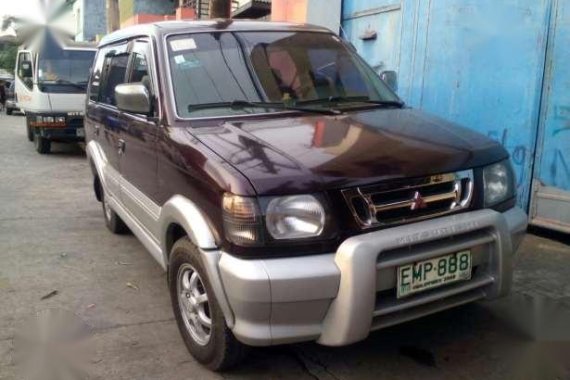 Mitsubishi adventure