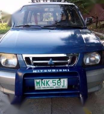 mitsubishi adventure