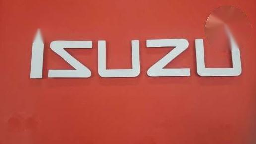 Isuzu Brand