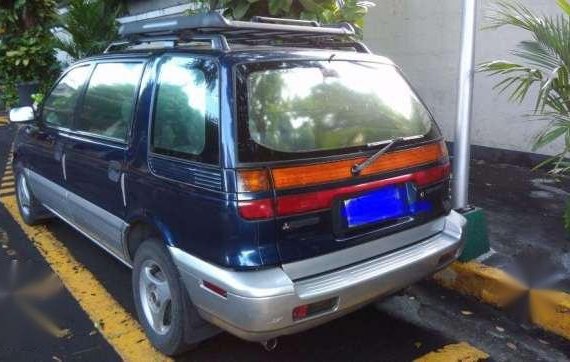 Mitsubishi Space Wagon