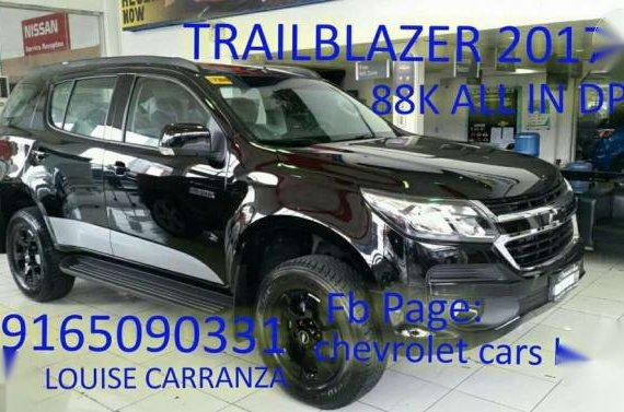 For sale Trailblazer 2017