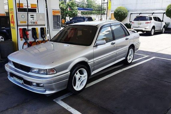 Mitsubishi Galant 1992 for sale