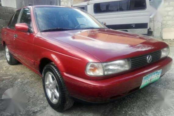 Nissan Sentra Eccs Manual Transmission BEST BUY