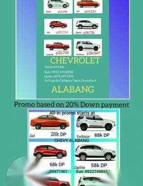 New 2017 Chevrolet Vehicles For Sale