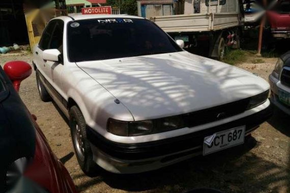 Rush Sale Mitsubishi Galnt
