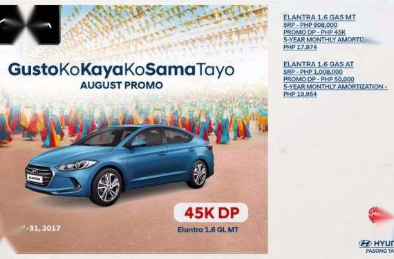 Hyundai Elantra brand new for sale 