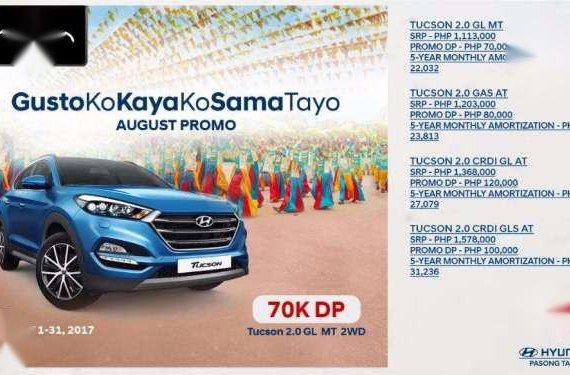 Hyundai Tucson brand new for sale 