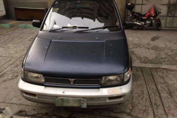 Mitsubishi Chariot Automatic MPV for sale 