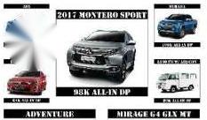 2017 MITSUBISHI MONTERO SPORT for sale 