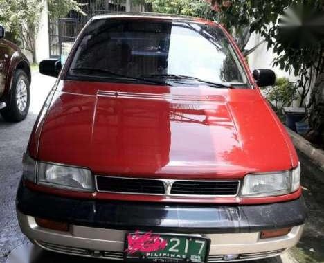 Mitsubishi space wagon for sale 