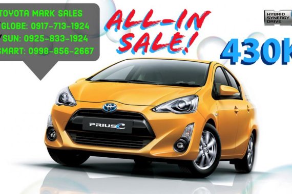 Brand New Call 09177131924 for Fast Transaction 2019 Brand New Toyota Casa Prius For Financing Only