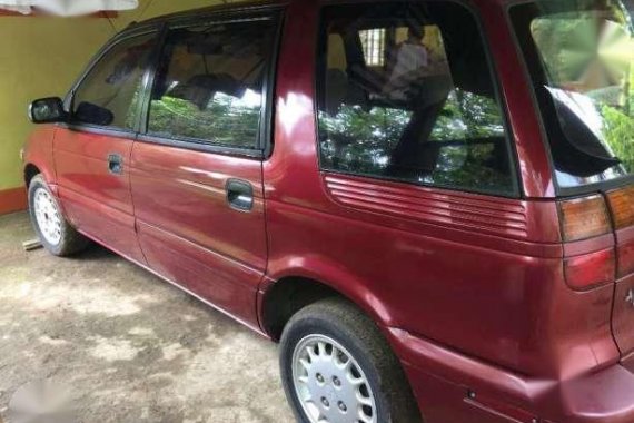 Mitsubishi space wagon for sale