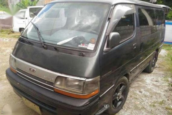 Toyota Supercustom Diesel Manual