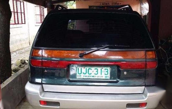 Mitsubishi Space Wagon for sale