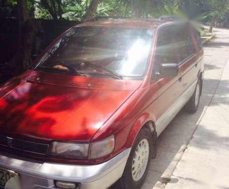 Mitsubishi space wagon 96mdl...all power...