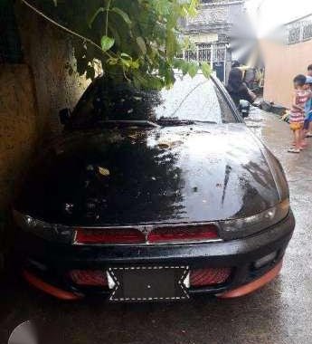 Mitsubishi Galant (Shark Face) - Slightly Negotiable