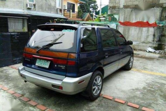 Mitsubishi Space Wagon 97 for Sale