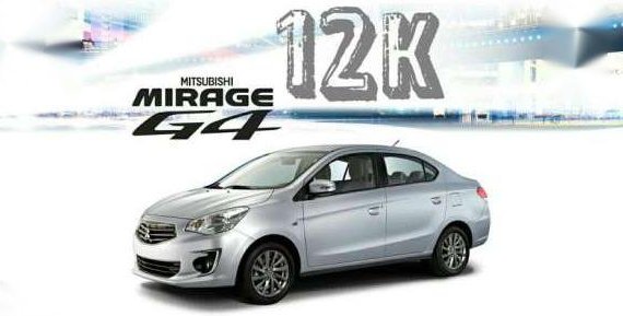 Brand New 2017 Mitsubishi Mirage G4 Glx MT For Sale
