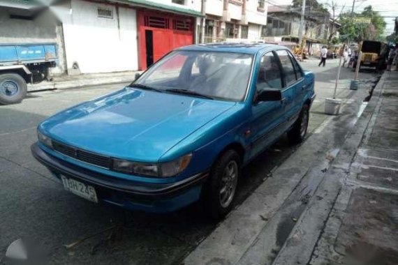 1992 Mitsubishi Lancer GLX