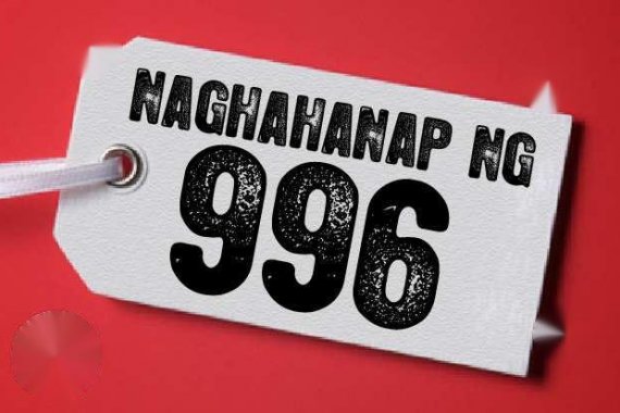 Porsche 911 Carrera - naghahanap