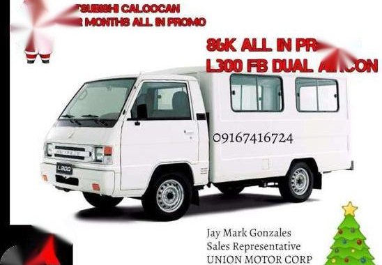 L300 Deluxe exceed 2017 Montero Adventure Mirage Strada low Dp