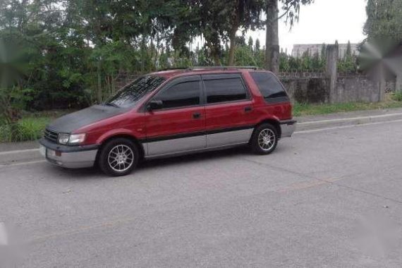 Good As New Mitsubishi Space Wagon 1992 For Sale