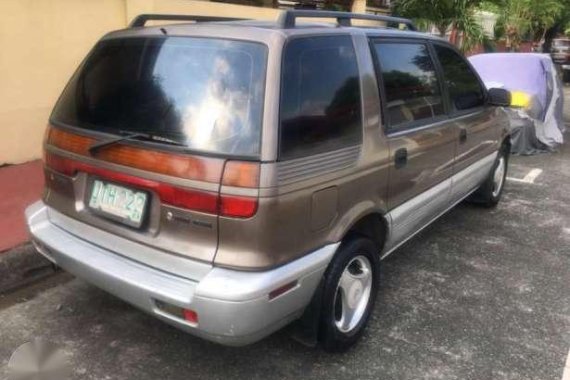 Clean Interior 1997 Mitsubishi Space Wagon AT For Sale