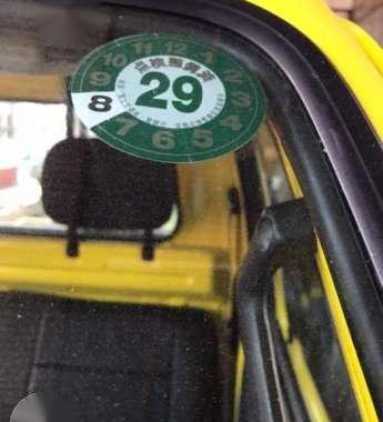 Almost New Suzuki Multicab 4x4 5speed 2017 For Sale