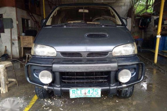 Mitsubishi Spacegear 1994 for sale