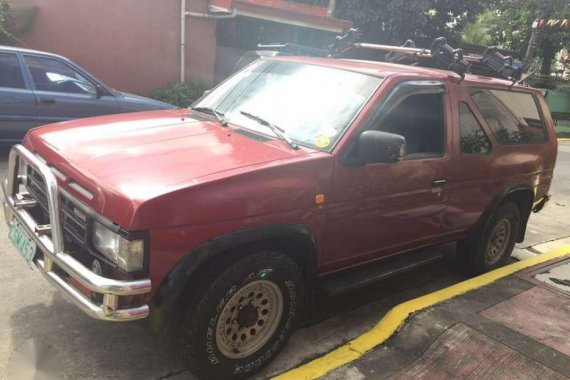 Nissan Terrano 1994 for sale