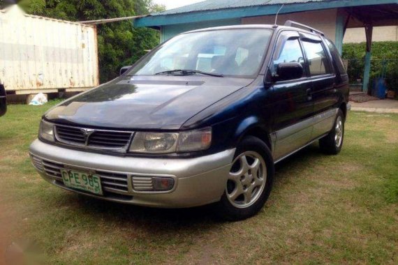 1998 Mitsubishi Space Wagon 7 Seater